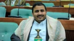 واکنش انصارالله یمن به پاسخ حماس و طرح ترامپ: صلح با تهدید ممکن نیست 3