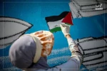نقش‌هایی بر دیوار؛ هنرمندان فلسطینی به ناوگان شکست محاصره غزه خوشامد می‌گویند+ عکس 2