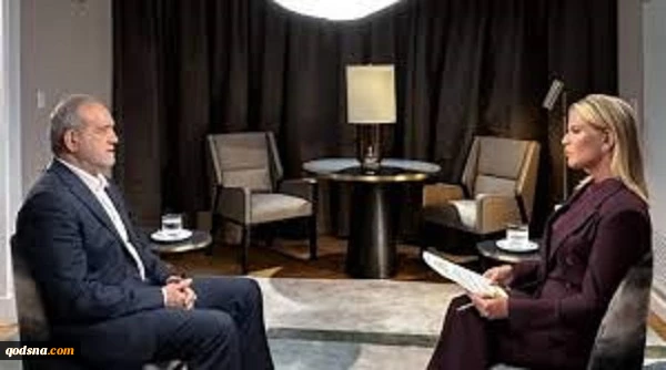 در گفت‌وگو با فاکس‌نیوز:
پزشکیان: ادعاها علیه فعالیت صلح‌آمیز هسته‌ای ایران بی‌اساس است/گفتگو بهترین راه حل مسائل 2
