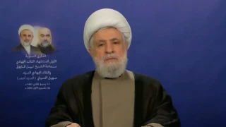 هشدار شیخ نعیم قاسم در باره طرح «اسرائیل بزرگ»/ هدف قرار دادن فلسطین، مقاومت و ایران بخشی از یک نبرد واحد است