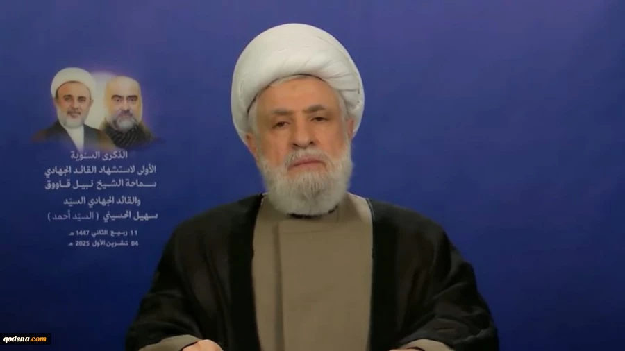 الشيخ نعيم قاسم: لبنان في قلب العاصفة الإسرائيلية والطائف ليس وجهة نظر بل اتفاق 2