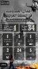 مرکز پژوهشی معطی منتشر کرد؛

تشدید عملیات‌های مقاومتی در کرانه باختری/ ثبت میانگین 17 عملیات در هروز 2