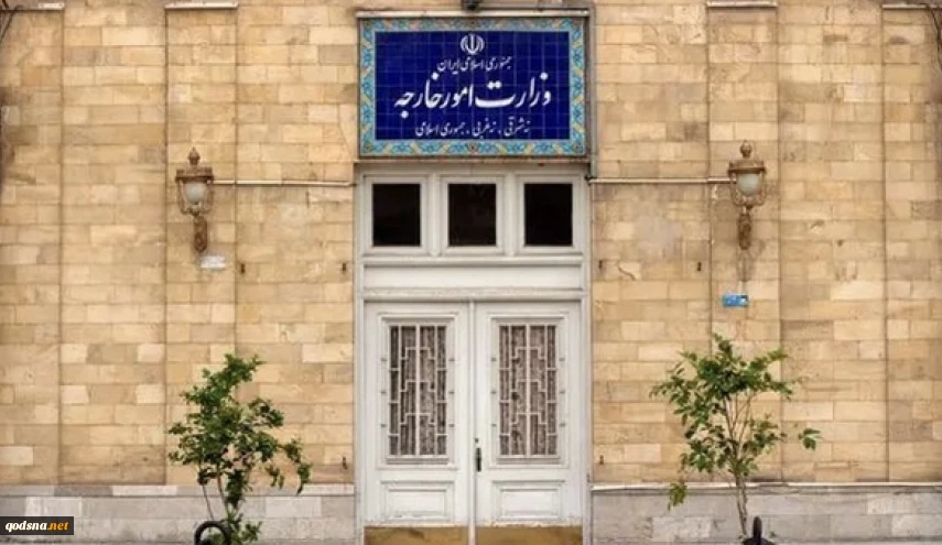 الخارجية الإيرانية تصدر بيانا بشأن خطة وقف إطلاق النار في غزة 2