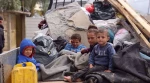 UNICEF