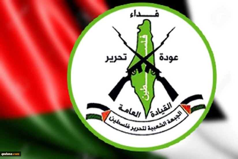 عضو جبهه خلق برای آزادی فلسطین: سلاح مقاومت در مذاکرات مطرح نیست 2