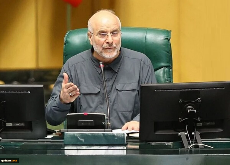 قالیباف: ایران از هر ابتکاری برای پایان دادن به نسل کشی در غزه حمایت می‌کند 2