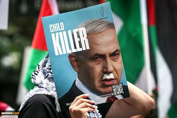 تظاهرات مردم سیدنی استرالیا در حمایت از استقامت غزه  4