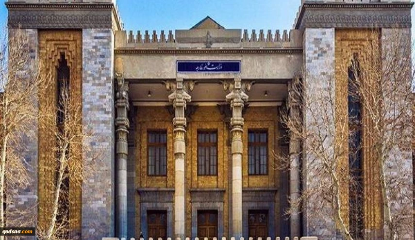 طهران تُدين تصريحات ترامب المُعادية لإيران في الكنيست الصهيوني 2