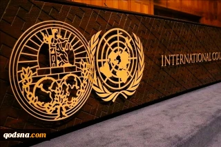 ابتکار لاهه کارزار جهانی برای حمایت از فلسطین
