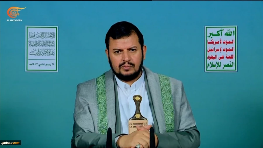 رهبر انصارالله مطرح کرد؛

هشدار به رژیم صهیونیستی درباره ازسرگیری تجاوزات به غزه/ یمن برای مقابله با هرگونه تجاوزی آماده است 2