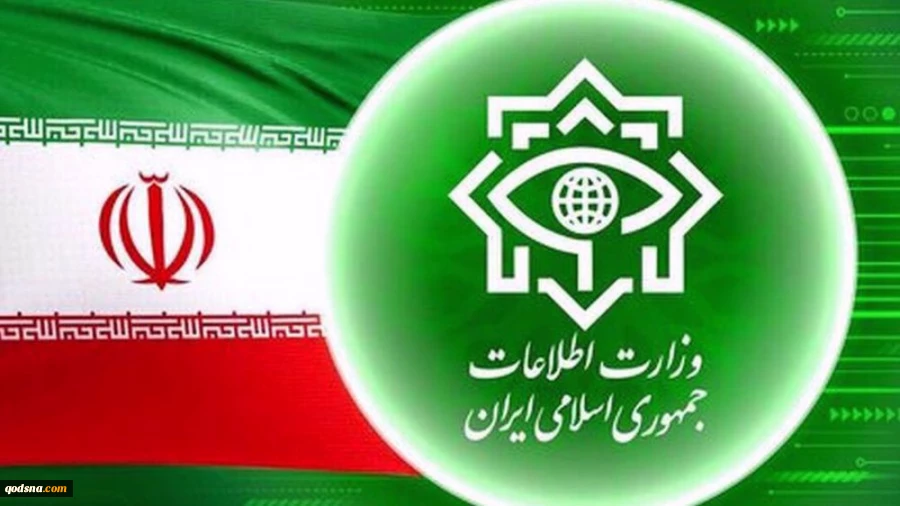 Iran intel. op. exposes whereabouts of Mossad-linked information warmongers disguising as media professionals