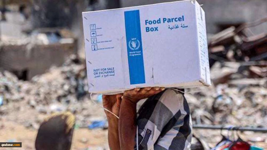 US irked by ICJ ruling demanding Israel facilitate UNRWA aid to Gaza