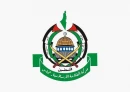 حصلنا على ضمانات واضحة بانتهاء الحرب

حماس: ملتزمون باتفاق وقف إطلاق النار وندعو للضغط على الاحتلال للوفاء بالتزاماته