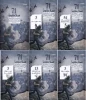مرکز پژوهشی معطی گزارش داد؛ 71 عملیات مقاومتی در کرانه باختری در هفته گذشته با میانگین بیش از 10 عملیات در هر روز 2