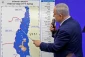 Annexation of the West Bank
Israel's Hidden Trick