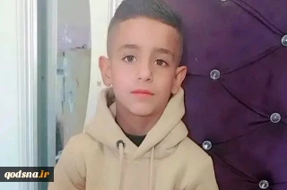 جزئیاتی تکان‌دهنده از قتل کودک فلسطینی در کرانه باختری از زبان هاآرتص