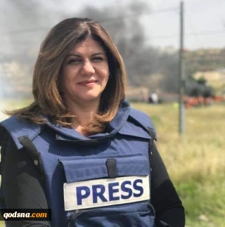 نیویورک‌ تایمز: نتایج تحقیقات آمریکا درباره ترور «شیرین ابو عاقله» برای خشنودی اسرائیل تعدیل شد