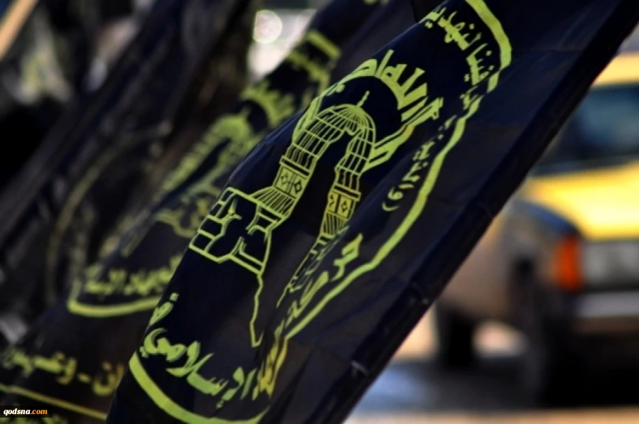 مستخدمة القناصات والقصف الجوي

الجهاد الإسلامي: اغتيال مقاومي الضفة حلقة جديدة في سلسلة جرائم الاحتلال 2