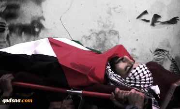 مرکز آماری پژوهشی معطی گزارش داد؛

1093 شهید فلسطینی در کرانه باختری از هفتم اکتبر 2023+ عکس 2