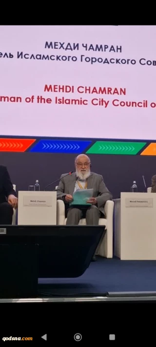 چمران در نشست بریکس: 
ملت ایران در جنگ ۱۲ روزه رژیم صهیونیستی نشان داد امنیت خود را از دیگران طلب نمی‌کند