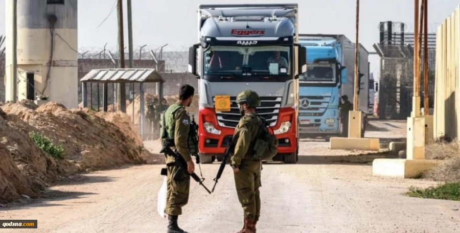 بازداشت کارمند یونیسف در گذرگاه کرم ابو سالم