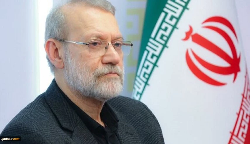 لاريجاني: لا نقول إننا لن نتفاوض لكن يجب أن تكون المفاوضات حقيقية 2