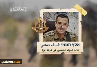 شناسایی هویت اجساد 3 نظامی صهیونیست