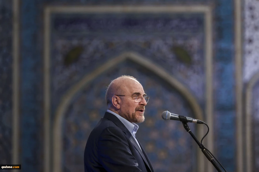 قالیباف در مراسم ۱۳ آبان تهران:
 
کشوری که استقلال ندارد هیچ ندارد/  ۱۳ آبان نه حادثه تاریخی بلکه حقیقت جاری است 2