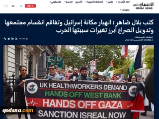 وبگاه تحلیلی خبری المسار نوشت؛

تضعیف جایگاه رژیم صهیونیستی و تعمیق اختلافات درونی آن پس از جنگ غزه