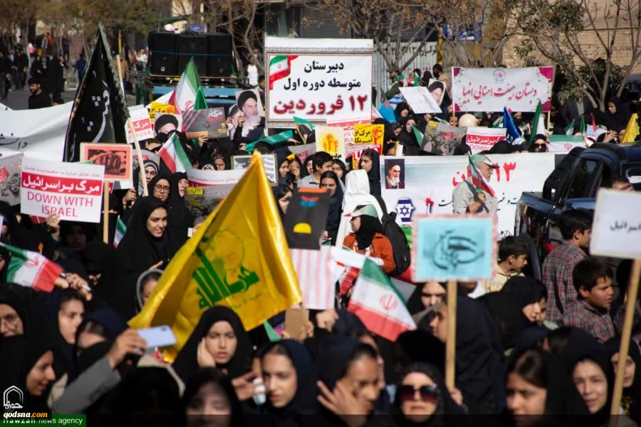 مسيرات شعبية بمناسبة اليوم الوطني لمقارعة الاستكبار العالمي في طهران 12