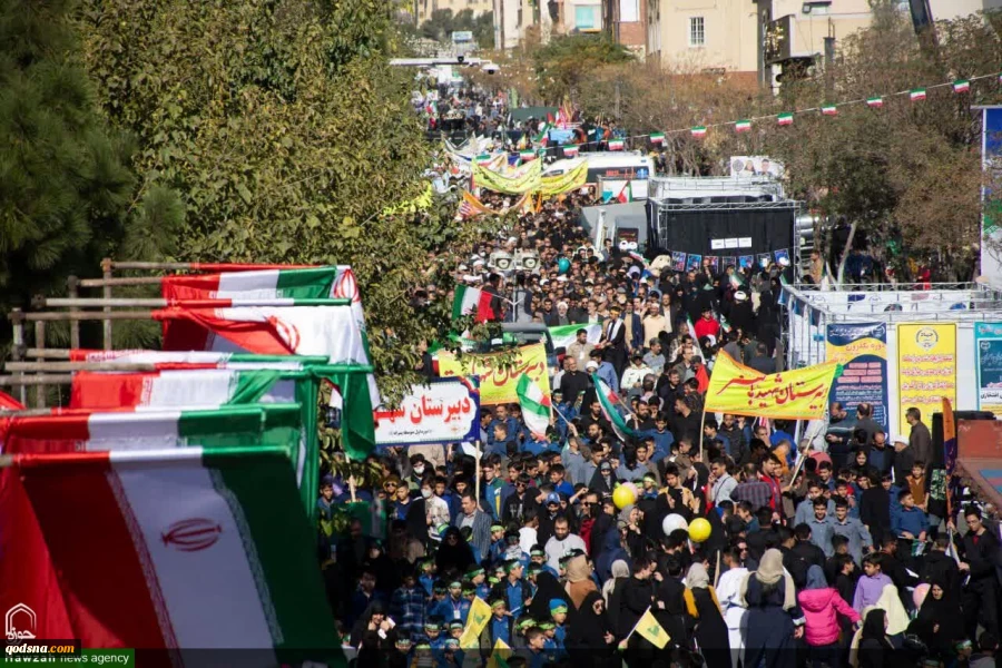 مسيرات شعبية بمناسبة اليوم الوطني لمقارعة الاستكبار العالمي في طهران 21