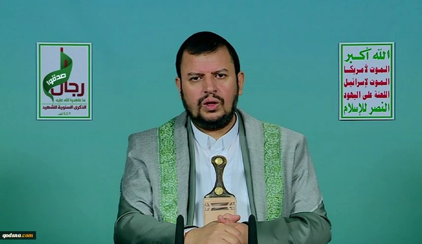 السيدعبدالملك الحوثي: أميركا اعترفت بقتل 3 ملايين شخصا في 20 عاما 2