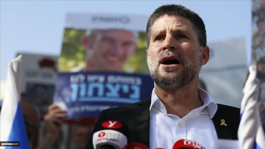 اسموتریچ هزینه جنگ غزه را اعلام کرد 2