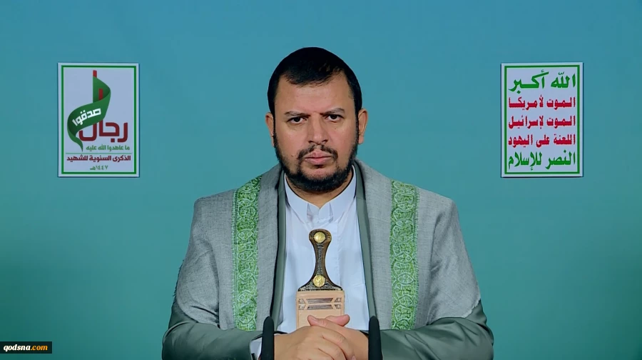 Houthi says Yemen preparing for next potential battle with Israel