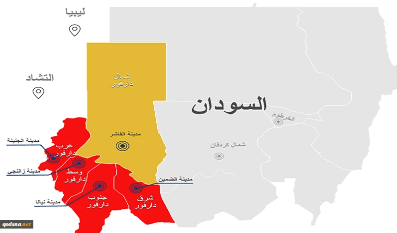 آخرین تحولات الفاشر سودان؛ دستان خون‌آلود امارات و رژیم صهیونیستی در قاره سیاه 3
