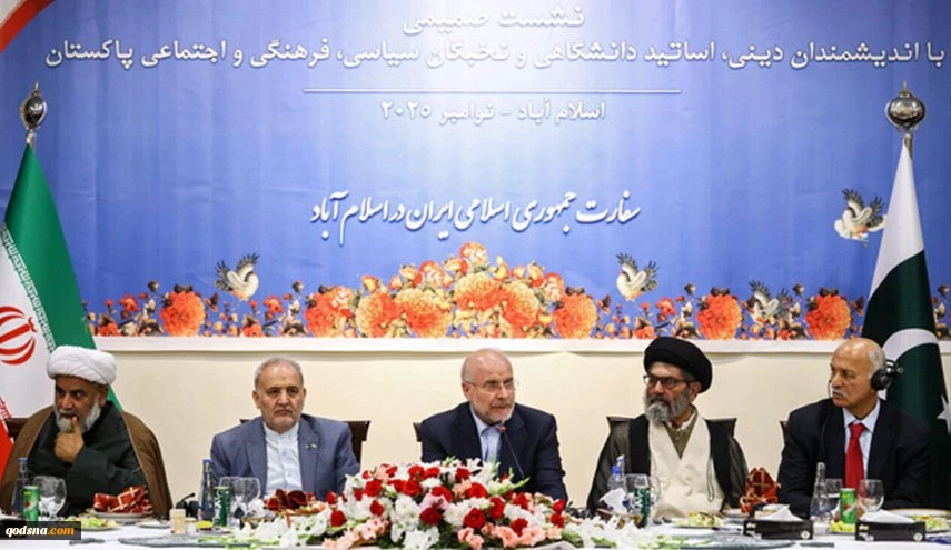 قاليباف: على الدول الإسلامية استخدام القوة في مواجهة الكيان الصهيوني 2