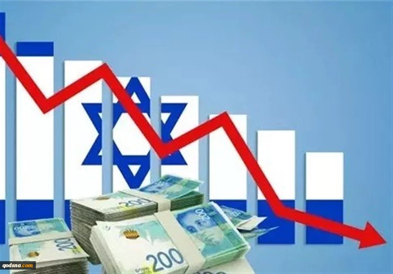 نشریه صهیونیستی: اقتصاد اسرائیل بحرانی تر از زمان شروع جنگ است 2