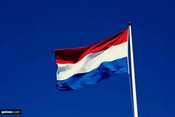 هلند به دنبال قانونی کردن ممنوعیت واردات تولیدات اسرائیلی است 2