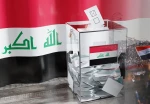 حضور سران و شخصیت‌های سیاسی عراق در انتخابات پارلمانی 2