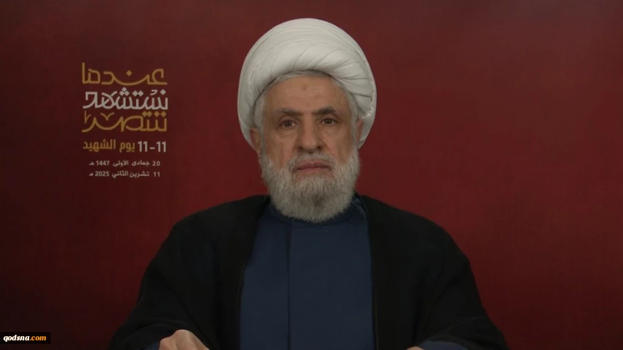 الشيخ نعيم قاسم: المقاومة ضمانة لبنان وسيادته ولن نركع أمام العدوان الأميركي والإسرائيلي 2