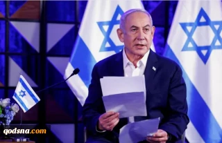 یک رسانه غربی خبر داد:

تلاش اسرائیل برای امضای توافق امنیتی 20 ساله با آمریکا