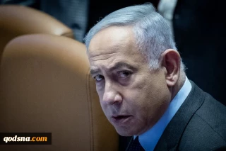 معاریو: نتانیاهو به شدت می‌ترسد