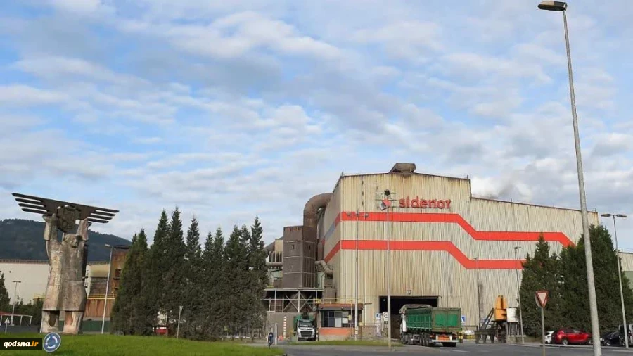 محاکمه سه مقام  شرکت «سیدینور» به دلیل تأمین فولاد برای صنایع نظامی "اسرائیل"
 2