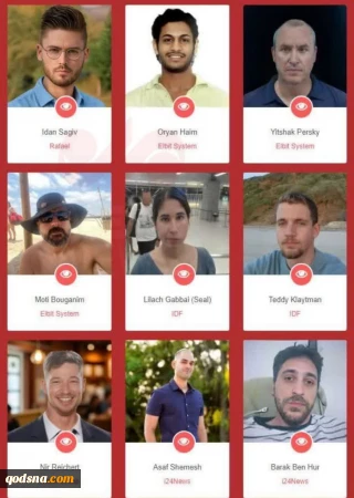 حنظله منتشر کرد:  اسامی ۹ نظامی تحت تعقیب