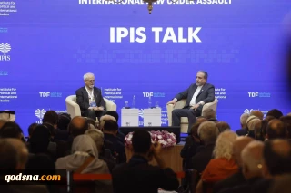 در کنفرانس بین‌المللی «حقوق بین‌الملل تحت تهاجم: تجاوز و دفاع» مطرح شد

عراقچی: درخواست برای مذاکره با ایران مجدداً آغاز شده است/ اگر جنگ تکرار شود بهتر و قوی‌تر از گذشته قادر به مقابله خواهیم بود