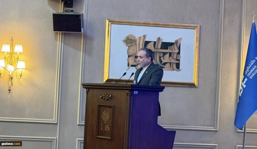 كيف تشاهد العالم
البث المباشر

عراقجي: الشعب الايراني محب للسلام لكنه يجعل المعتدي يندم على عدوانه 2