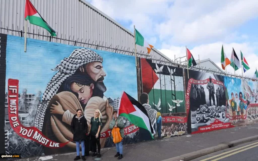 أكثر من ألف فنان ينضمون لحملة "لا موسيقى للإبادة" لمقاطعة دولة الاحتلال 2