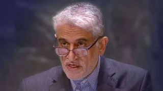 Iran: US-drafted resolution on Gaza must not be used to shield Israel