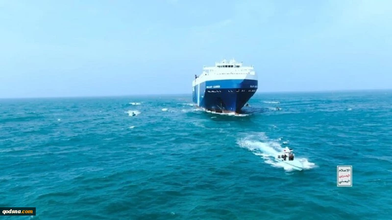اعتراف رسانه فرانسوی به ضربه راهبردی یمن به اعتبار نیروی دریایی آمریکا 2