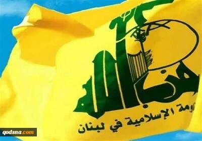 حزب‌الله: هرگز سلاح خود را زمین نخواهیم گذاشت/ مقاومت از همه لبنانی‌ها دفاع می‌کند 2